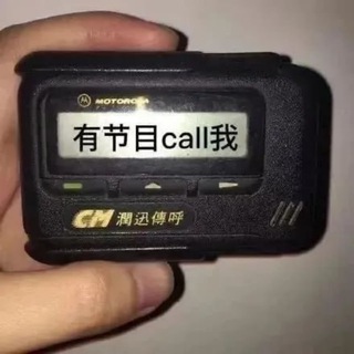@haxiw