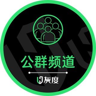 @hddbgongqun