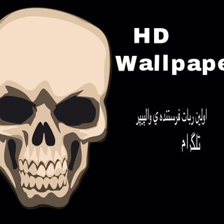@hdwallpaper_bot