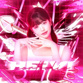 @he1v1