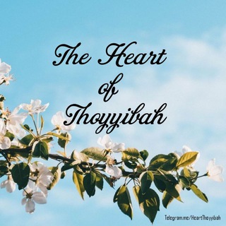 @HeartThoyyibah