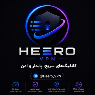 @Heero_VPN