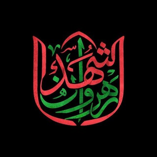 ادمین هیأت رهروان شهدا