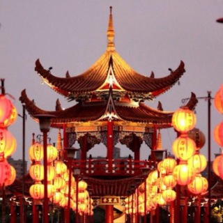 Закупки китай🇨🇳