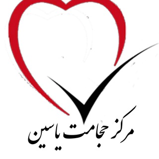 @hejamat_yasin