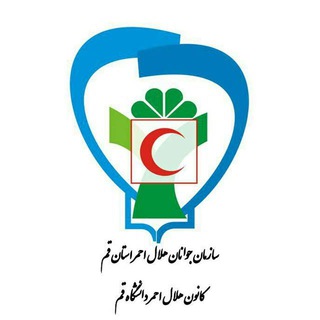 @helalahmar_qomuni