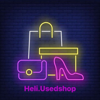 @heliusedshop2