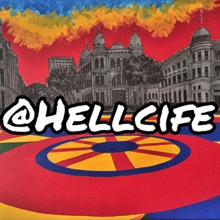 @Hellcife