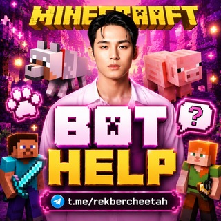 @HelpCheetah_bot