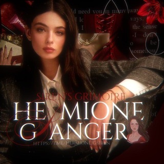 @hermionejgsiren