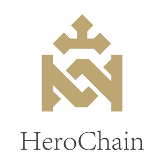 HeroChain官方中文群