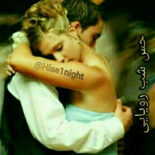 @hese_night