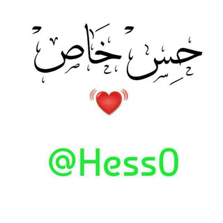 @hess0