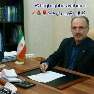 @Heydarifeyzollah