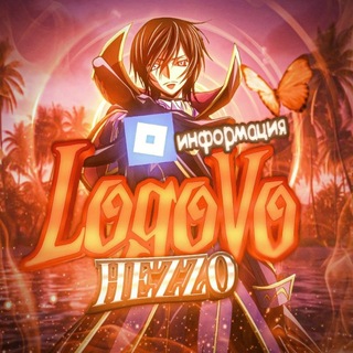 @hezz0info