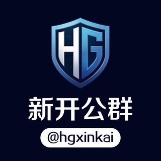 @HGWW