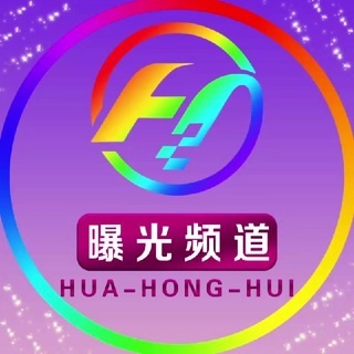 @hhhchbg