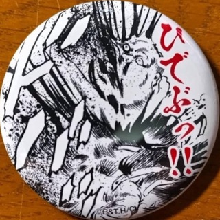 @hidebu