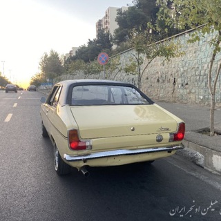 کلوپ رسمی هیلمن اونجر ایران