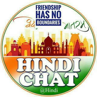 @Hindi