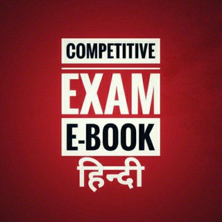@Hindi_E_Book_India