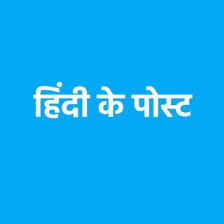 Letest Update & Online Internet Ki Puri Jankari Hindi Me - hindikepost.com