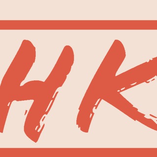 Hind Khbar