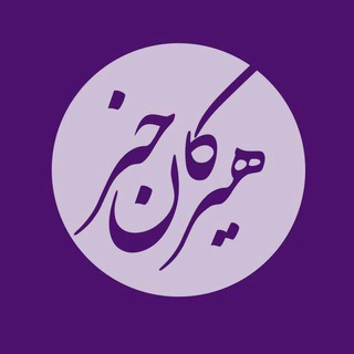 @hirkankhabar