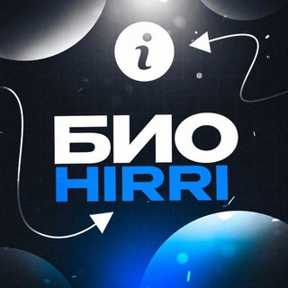 @HirriBio