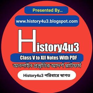 History4u3 For V to XII All Class