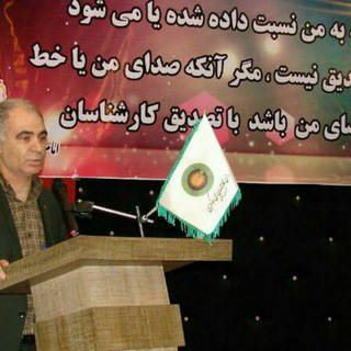 بهتر است بدانیم