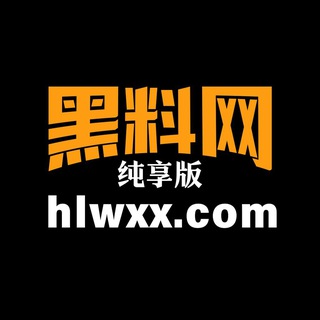 @hlwcx2