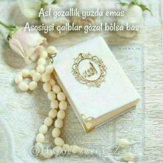 Qalbimiz quron