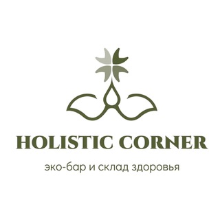 @holistic_corner