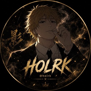 @HOLRK