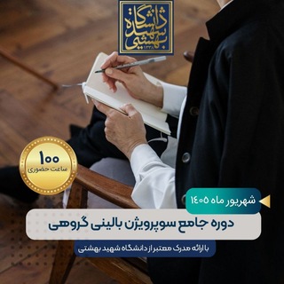 @homaacademy1