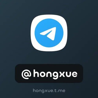 @hongxue