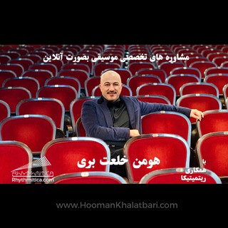 @hoomankhalatbari