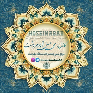 @hosseinabadd