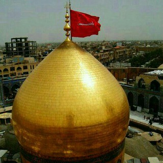 حسینیه حضرت اباالفضل(ع)