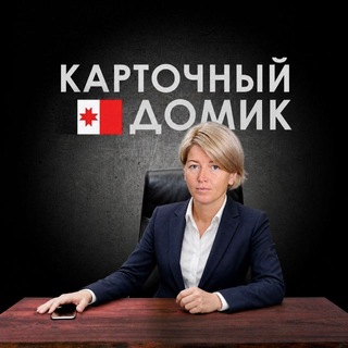 @Houseofcards18