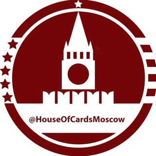 @HouseOfCardsMoscow