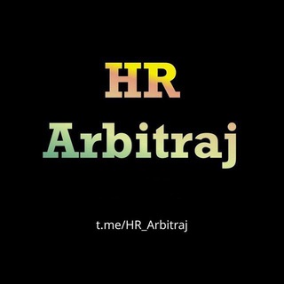 HR Arbitraj