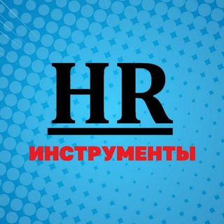 @hr_upgrade