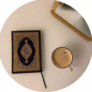🤍Holy Quran|قراّن كريم