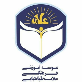 @hsallameh
