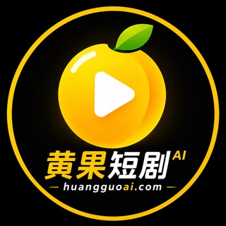 @huangguofans