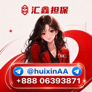@huixinaa