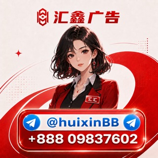 @huixinBB