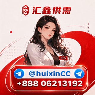 @huixinCC